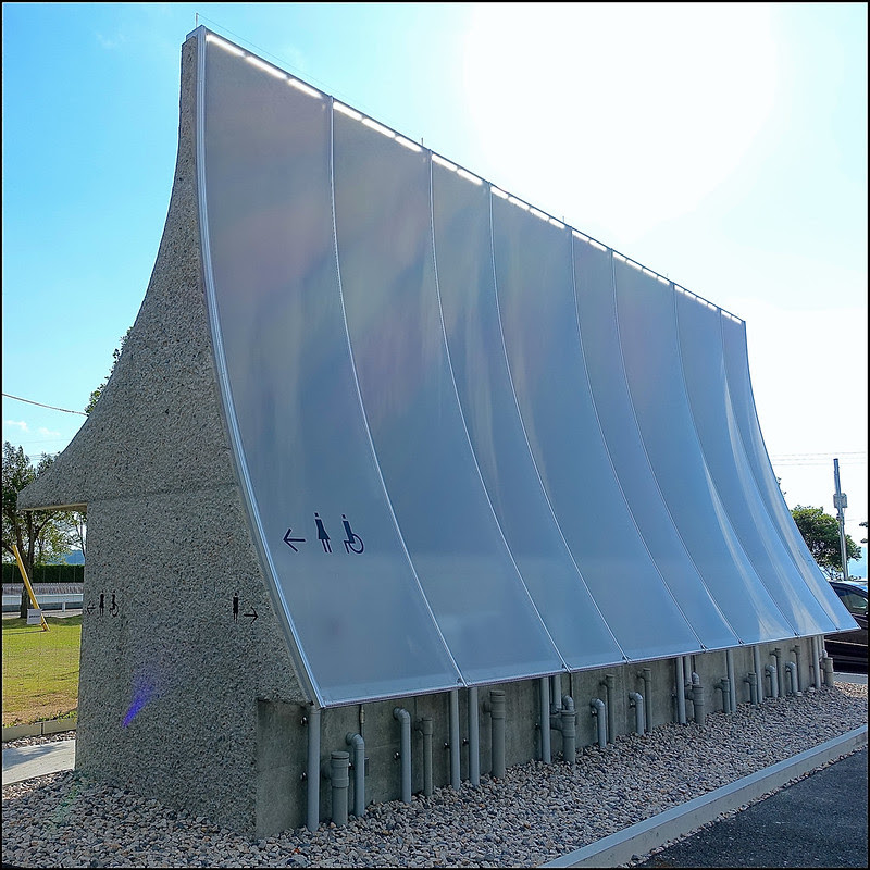Public toilet, Shodoshima, Japan