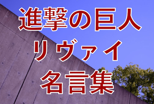 イメージ