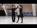 【人気ダウンロード！】 ダンス ツイスト 160635-ダンス ツイスト