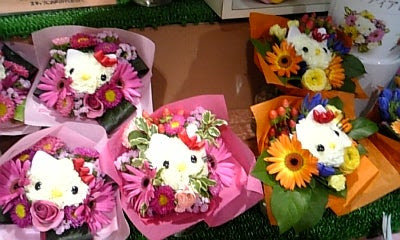 キティな花束は西銀座デパートで 銀座ノート