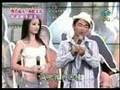 Slimming Babe - GuessX3