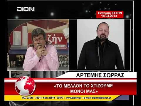Εικόνα