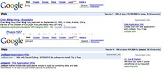 Jot-Ning AdSense Shenanigans
