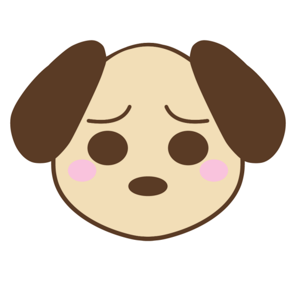 困り顔のイヌのイラスト かわいいフリー素材が無料のイラストレイン
