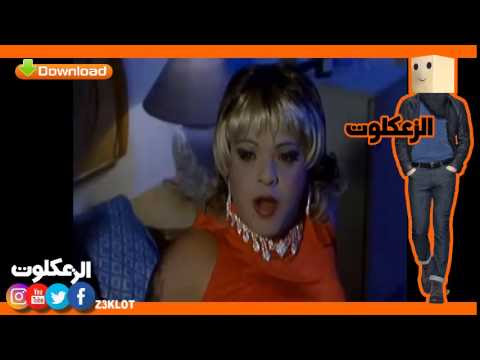 يا خراشى وكمان راس حربة..هو انا ناقصه..الله يمسيك بالخير يابيبو 