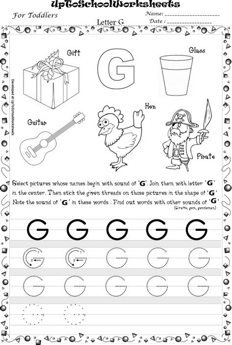  12 best images of letter g worksheets for pre k printable preschool