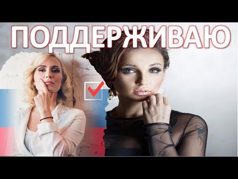 Анфиса Чехова определилась, кого видит будущим президентом России (10.11.2017)