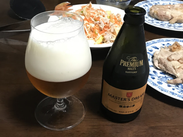 ザ プレミアム モルツ マスターズドリーム 山崎原酒樽熟成ブレンド アソートセットとは ｔ ｂ ｓ ｆ Tbsf 管理人の本当のひとりごと 日記