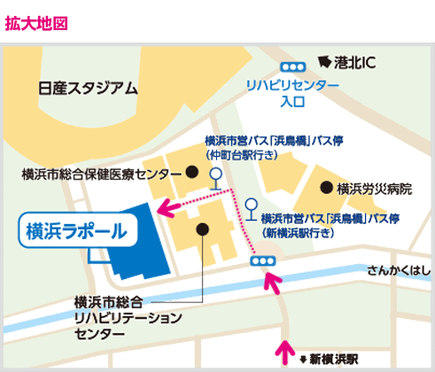 交通のご案内 障害者スポーツ文化センター横浜ラポール