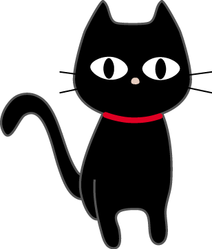 ねこのイラスト ｐｏｐな黒猫 無料イラスト フリー素材