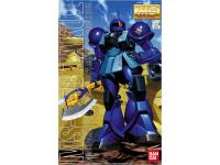 Bandai MG 1/100 MS-05B Zaku I Ramba Ral English  - i0