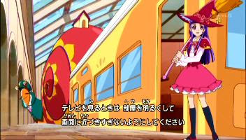 魔法つかいプリキュア 第２話 ワクワクの魔法学校へ 校長先生はどこ 感想 紹介