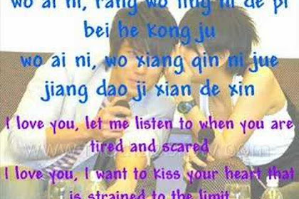 Lirik Lagu Wo Ai Ni I Love You