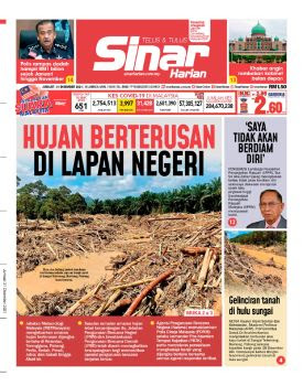 Pulseras Lynx Diciembre 2021 - Paralelos Accesorios  Flip PDF en 