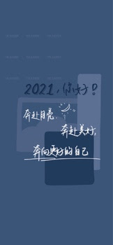 高清无水印壁纸丨情侣壁纸丨ins风壁纸丨聊天背景丨可爱聊天背 美图社区 美图秀秀
