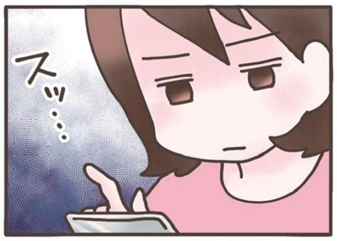 爽快 旦那の浮気ブログが面白い 復讐ブログや人気のサレ妻ブログを紹介 旦那に絶望していた陽子が人生を変えるまでの話