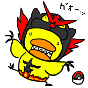 イメージ