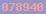 blog stats