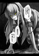 ゲス顔 Pixiv年鑑 B