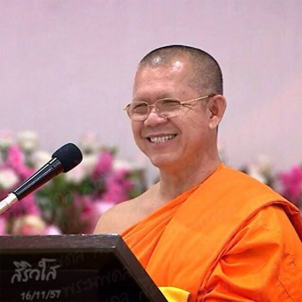 อุ๋ย อ่านยัง!! เพจพระนพดล ฝากข้อความถึง ยาวหน่อยแต่อยากให้ดู บอกจะชี้ทางสว่างให้!!