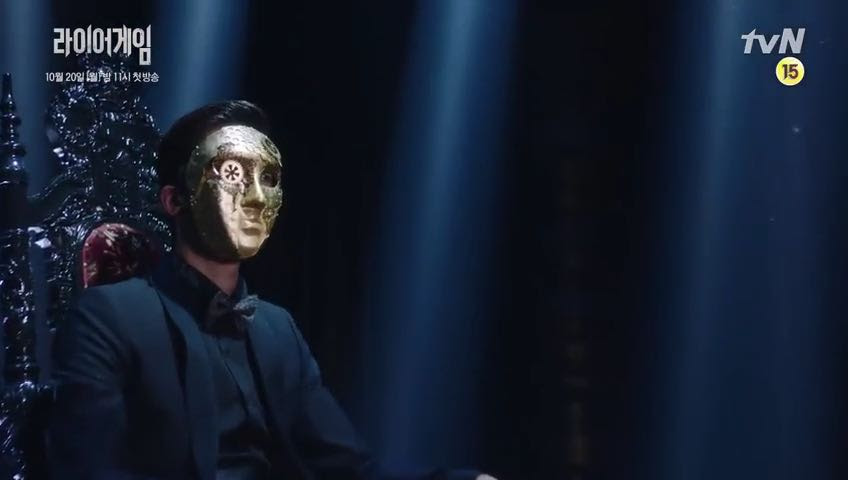 Liar Game Korean Drama Asianwiki