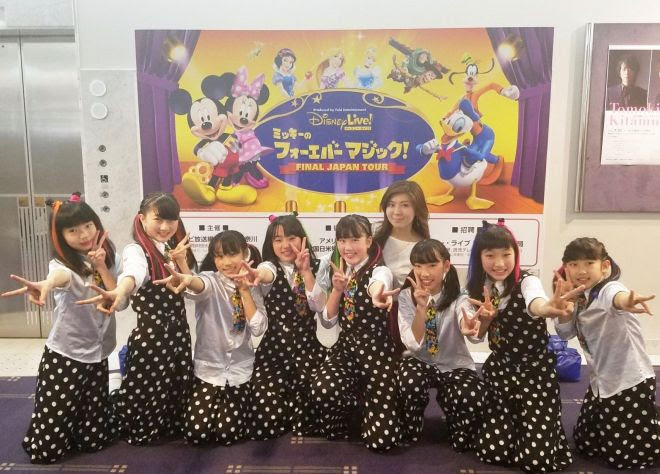 ディズニーライブ Part ２ 新年度 Kdsj 新百合ヶ丘 湘南台 東京近郊のキッズダンススクール ヒップポップダンススクール
