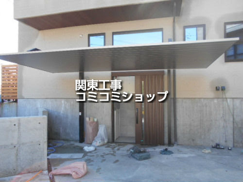 施工例 所沢市 エクステリア工事 カーポート Lixilリクシル カーポートsc 1台用 単棟 F型フラット屋根 耐風圧風速42m 秒 アルミ屋根 自転車バイク屋根 Lixilリクシル ネスカf 駐輪場屋根 サイクルポート F型フラット屋根 東京神奈川千葉埼玉茨城