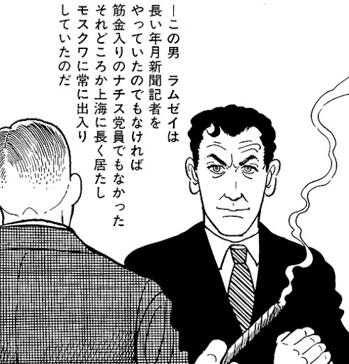 イメージ