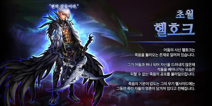 超越ボデン ドラゴンスラッシュ攻略wiki Atwiki アットウィキ