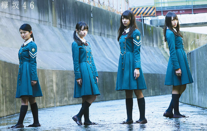 激安コスプレ衣装専門店