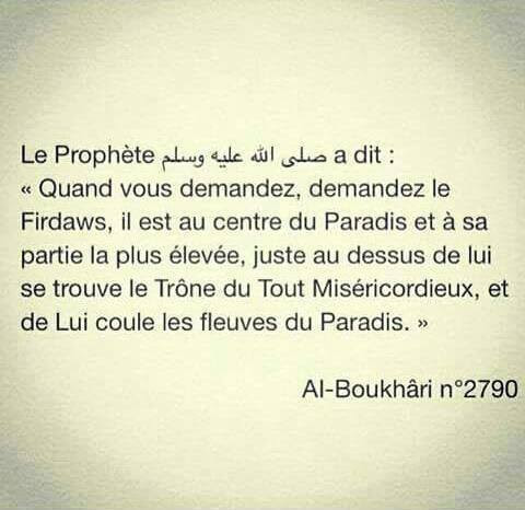 Le Paradis est composé de niveaux 