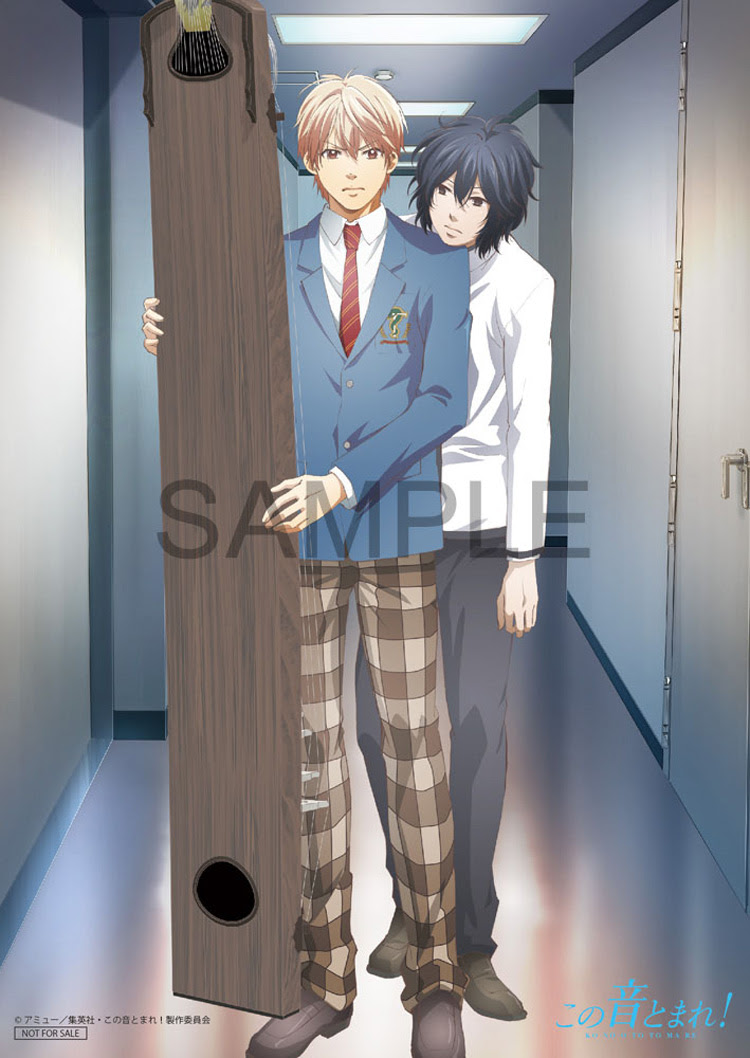 Tvアニメ この音とまれ 公式サイト