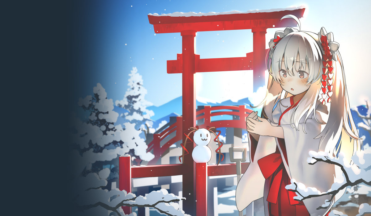 対魔忍rpg で復刻レイドイベント 早く来い来いお正月 が開始 Pc スマホ向けの対魔忍イラスト壁紙も配布中の画像8 Onlinegamer
