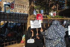 Long Live Freedom Long Live People of Bahrain by firoze shakir photographerno1