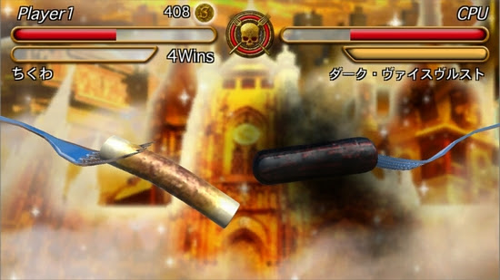 ソーセージで戦っていたり プロデューサー業をしていたり ぐるみん3dだったり 全てが脂肪になる