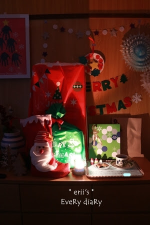 15クリスマス プレゼント編 えりゐのｅｖｅｒｙ ｄｉａｒｙ Powered By ライブドアブログ