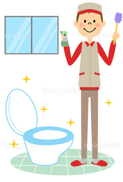 ハウスクリーニング トイレ掃除 の画像素材 イラスト素材ならイメージナビ