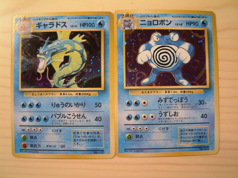 ポケモンカード 超レア Compas