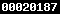 statistics