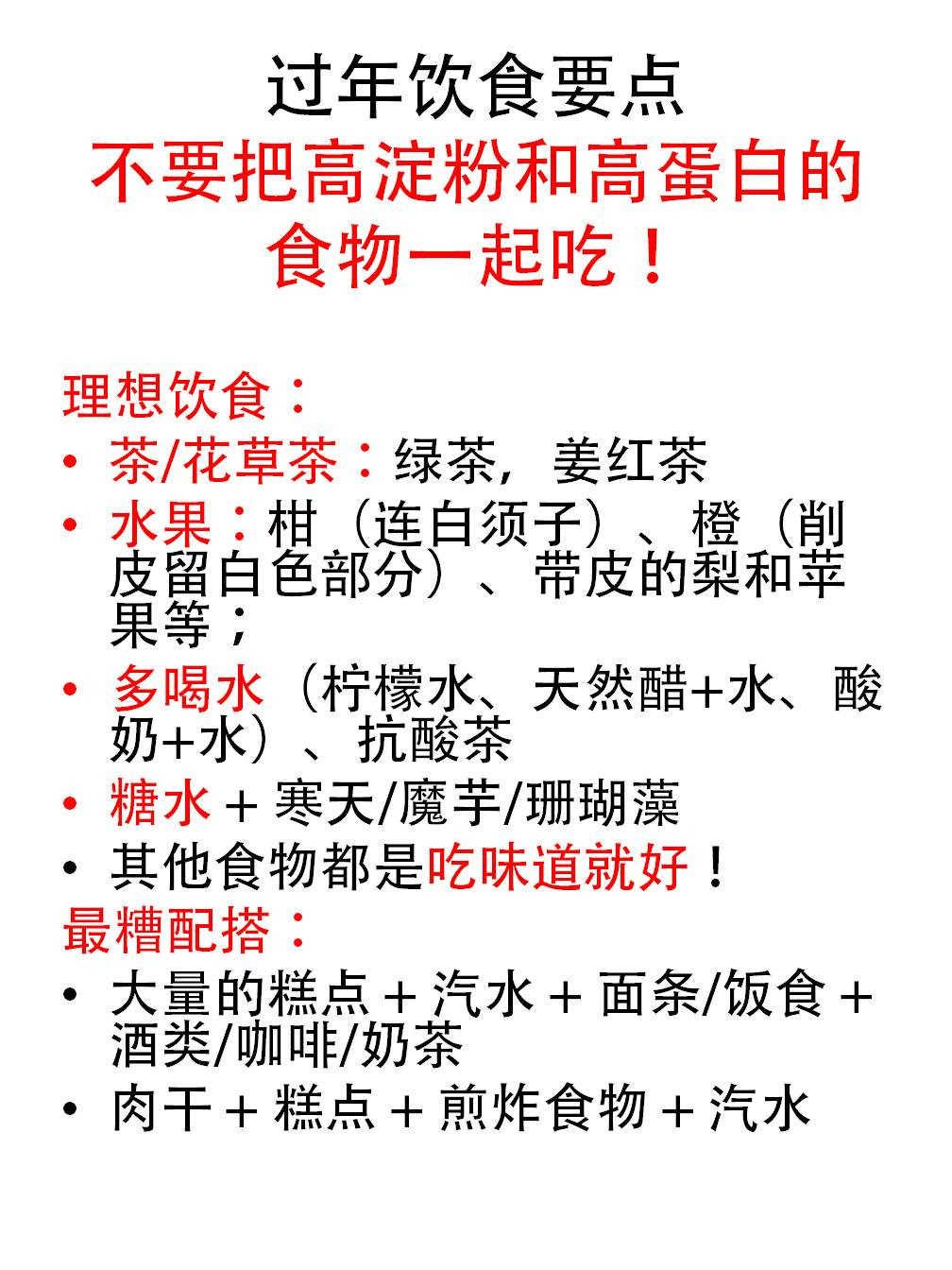Slide4