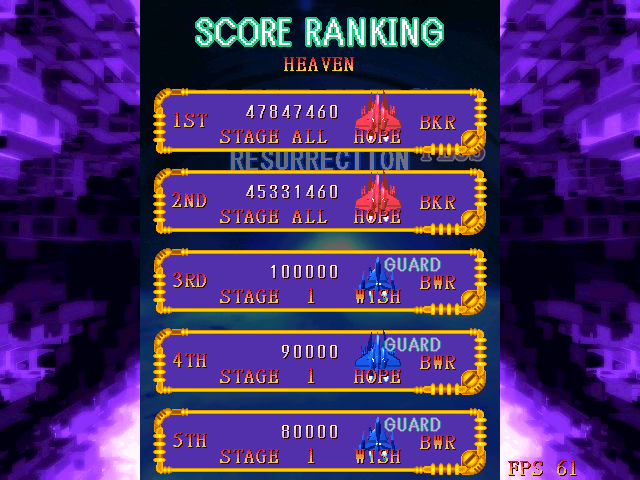 Shmups System11 Org View Topic Blue Wish Resurrection Plus