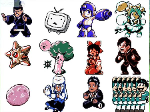 ポケモン最新作 新ジムリーダー 一覧 18年04月10日の人物のボケ ボケて Bokete