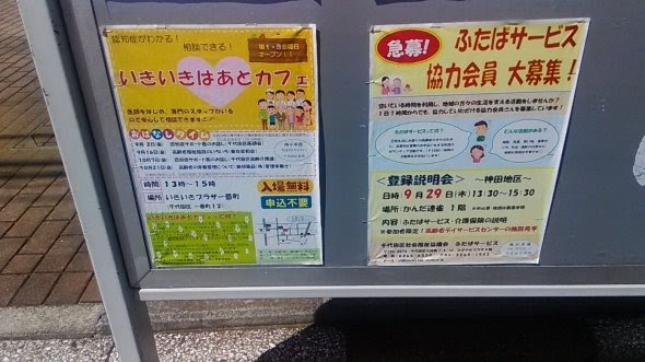 最高のコレクション ガソリン イラストや 最高の壁紙のアイデアcahd
