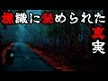 [10000印刷√] ビックリ マーク の 意味 149664