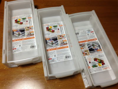 ダイソーの引き出し収納 雑貨のアンテナ