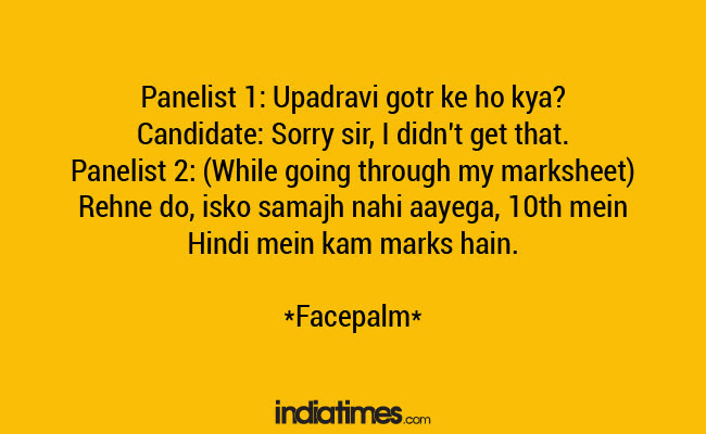 IIM Interviews IIM Interviews