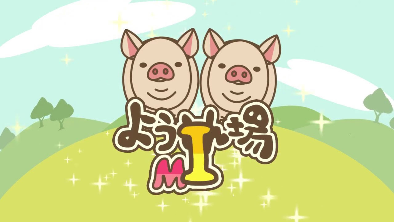 22年8月 おすすめのかわいい 脱力キャラ育成ゲームアプリランキング 本当に使われているアプリはこれ Appbank