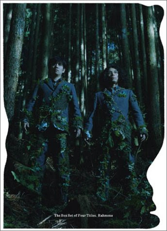 ラーメンズでわかる非視覚メディア論 弱者の理論