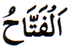 Al-Fattah