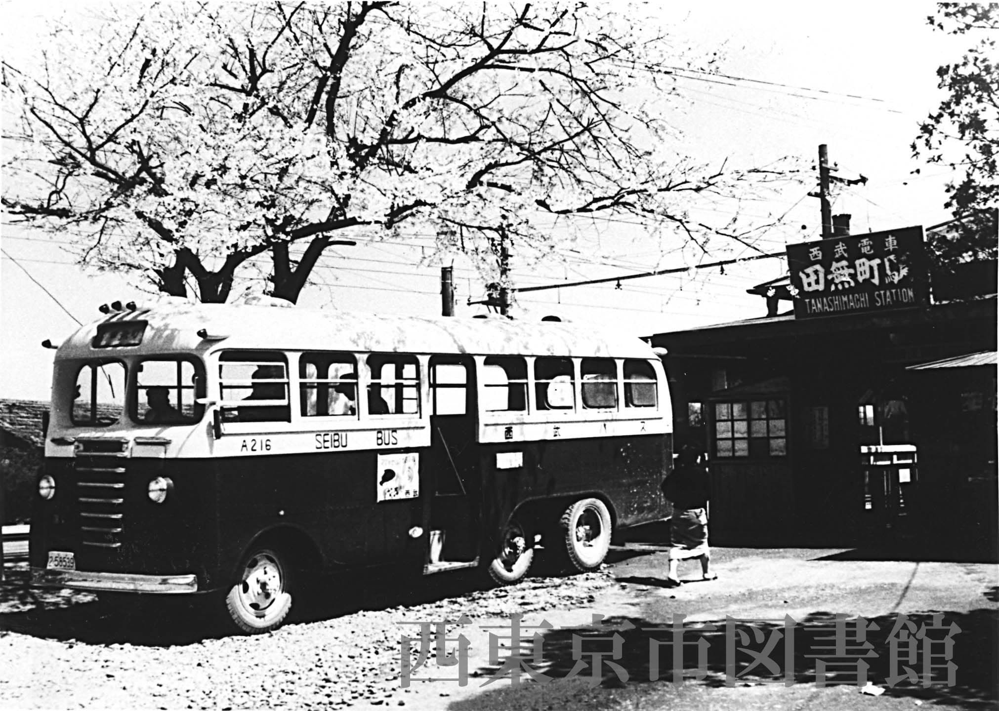 ひばりヶ丘駅 西東京市図書館